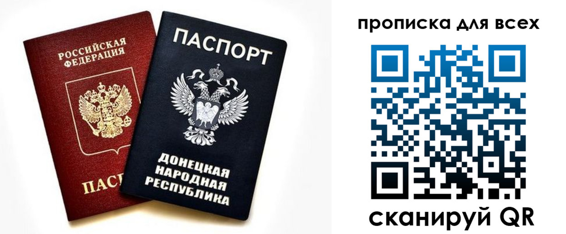 форма 3 в Осинниках